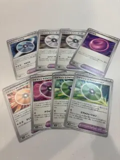 ポケモンカード　ポケモンのどうぐセット