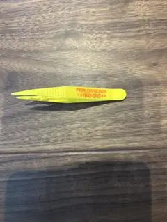 Item thumbnail for item cef7a034-1d49-4dff-9186-1c6ff95d1e1f