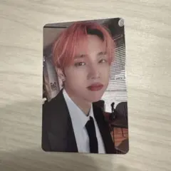 Item thumbnail for item 8aefedc5-28dd-47a9-abc5-daedcdd0186d