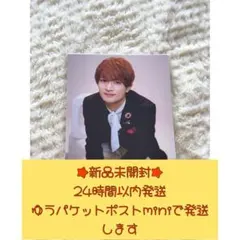 【新品未開封】浮所飛貴 ジャニアイ 2021 フォトセ ジュニア ACEes