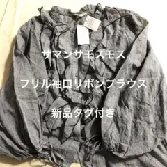 タグ付き シャツ