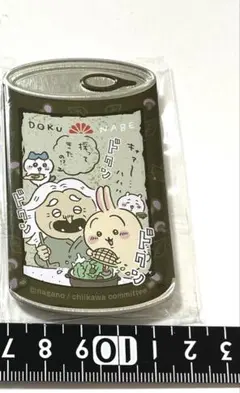 ちいかわ　mitamemo缶バッジ　山姥　うさぎ　ちいかわ　ハチワレ