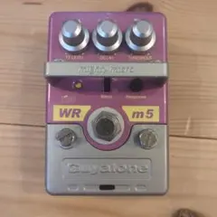 2026年最新】wah rockerの人気アイテム - メルカリ