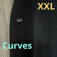 Curves＊24CU-296＊アクティブテーパード美脚パンツ＊XXL＊黒