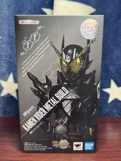 S.H.Figuarts 假面騎士 金屬建造