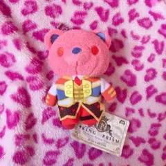 KING OF PRISM キンプ一条シン くまぐるみ