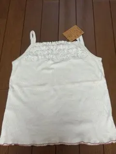 Gemeaux フリルキャミソール 伸縮性あり　140-150cm Mサイズ