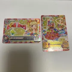 アイカツカード サイン入り　レア　ビビットキス
