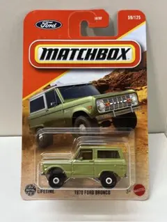 自宅保管品 HPI RACING 1973 フォード ブロンコ ボディ デカール 自宅保管品 HPI RACING 1973 フォード ブロンコ ボディ デカール 2025