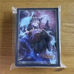 魔狼月下城の咆哮 スリーブ デュエプレ デュエルマスターズ ルカ
