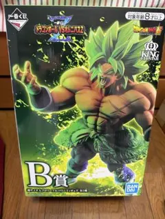 ドラゴンボールVSオムニバスZ B賞 ブロリー フィギュア新品未開封