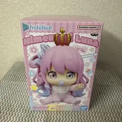 ホロライブ ホロベビーズ 姫森ルーナ フィギュア