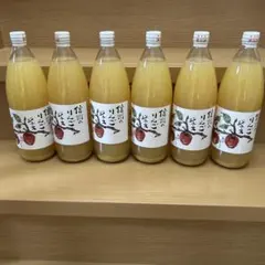 青森りんご サンふじ100% りんごジュース 1L12本入り 送料込 ラベル
