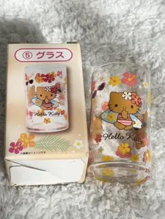 日焼けキティ グラス 一番くじ 当たりくじ ハローキティ 日焼けキティちゃん