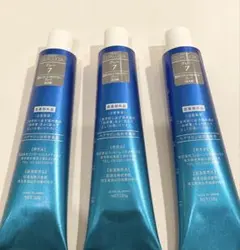 フィヨーレ　1剤　まとめ売り FIOLE（フィヨーレ） BLカラー 10GP 120g (FIOLE ヘアカラー剤 1剤