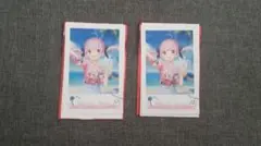 Item thumbnail for item 4e1e7d1d-9839-4fde-99a6-ac45b6eaab6e