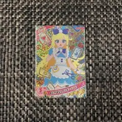 ひみつのアイプリ 星4 みつき おとぎばなしワンダーランド 5弾