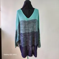 グラデーションVネックニット⑥