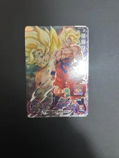 Item thumbnail for item 82e92125-1e51-4598-9d09-7a8c62890ea9