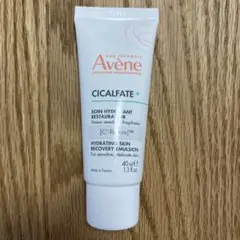 アベンヌ シカファットプラス リペアクリーム