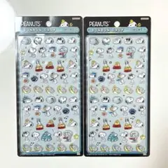 【24時間以内発送】ボンボンドロップ ミニ スヌーピー 変装