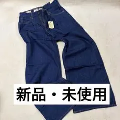 【新品タグ付】リーバイス BAGGY DAD WIDE LEG W24 L30