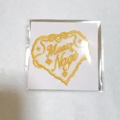 うたプリ ASSHC 特典 チュール刺繍しおり ナギ