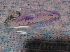 アイカツ×プリパラ 劇場版 セリフ アクキー