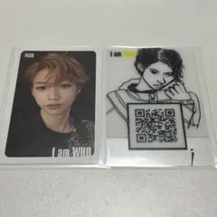 StrayKids スキズ フィリックス I AM WHO トレカ セット