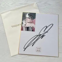 Item thumbnail for item f51f8d36-687b-424b-8de2-ec391b7f412c