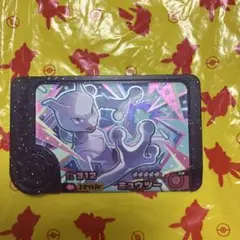 mike様 リクエスト 2点 まとめ商品