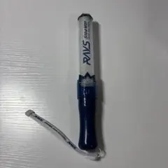 SnowMan RAYS ペンライト