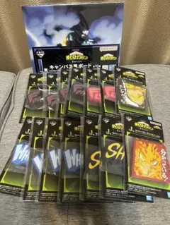 ヒロアカ 一番くじ 幸せの上に 荼毘 轟 焦凍 エンデヴァー ホークス