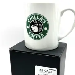 2026年最新】閉店事件の人気アイテム - メルカリ