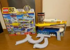 2026年最新】ビッグトミカビルの人気アイテム - メルカリ
