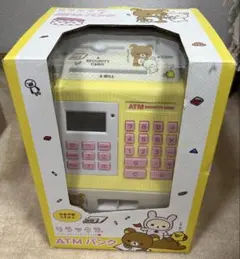 2025年最新】リラックマ 貯金箱の人気アイテム - メルカリ