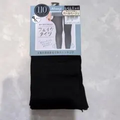 【ATSUGI】フェイク　タイツ　110デニール　ペールベージュのサムネイル