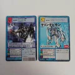 Item thumbnail for item 7d06bf99-dbcd-4b25-99d2-1b0a86469543