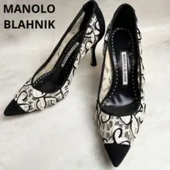 【極美品】 MANOLO BLAHNIK レース ヒール ブラック ホワイトのサムネイル