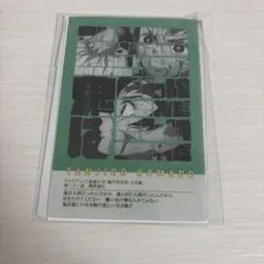 鬼滅の刃 隊士百景 竈門炭治郎 フレーズカード