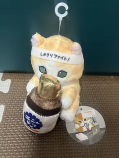mofusand モフサンド はたらく！サラリーにゃん 栄養ドリンク　ひっかけのサムネイル