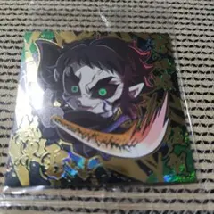 鬼滅の刃ディフォルメシールウエハース 其ノ十四　獪岳