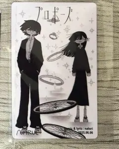 2026年最新】なとりカードの人気アイテム - メルカリ