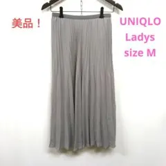 ★美品！ユニクロ　レディース　ロングプリーツスカート　グレー　Mサイズ