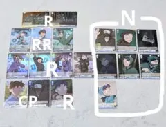 忍たま乱太郎 ヴァイシュシュバルツ R RR CP N まとめ売り