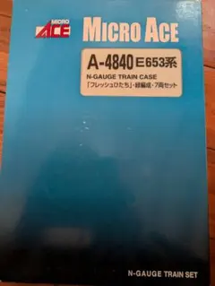 ま*ん様 MICRO ACE A-0649 811-0 4両セット - メルカリ