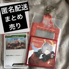 だるまいずごっど　大妖怪　エニマイくじ　トレカケース　まとめ売り