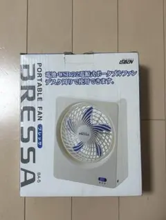 2026年最新】扇風機・サーキュレーターの人気アイテム - メルカリ