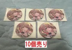 小豆沢こはね グリッター缶バッジ vol.8B プロセカ 10個/まとめ売り可
