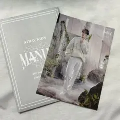 スンミン　ラントレ